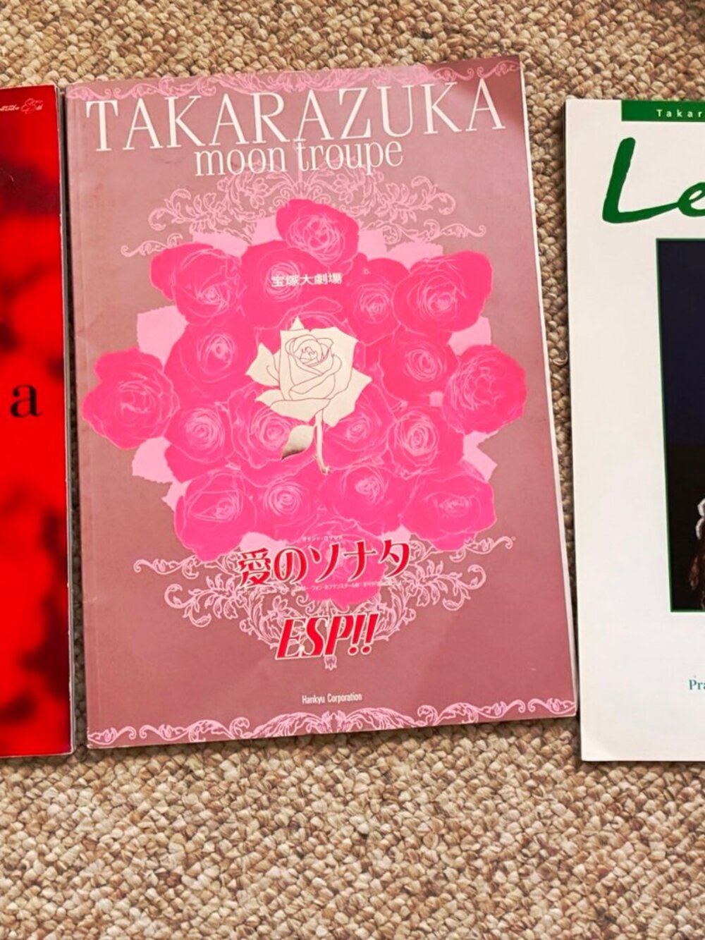 Takarazuka Makoto Tsubasa Dan Rei Program Books Magazine 宝塚歌劇団 真琴つばさ 檀れい プログラム